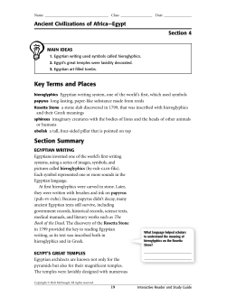 Key Terms and Places Section Summary