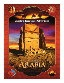 Educator`s Resource and Activity Guide - arabia