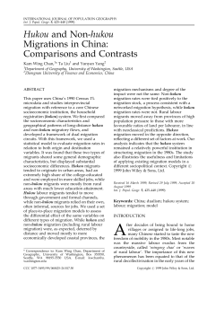 paper - University of Washington