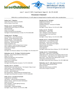 June 17 / NYC / Israel Quest / Ages 22