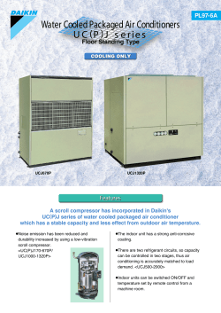 Water Cooled Packaged Air Conditioners
