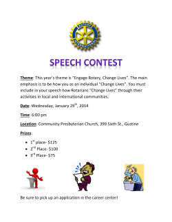 This year`s theme is “Engage Rotary, Change Lives”. The main