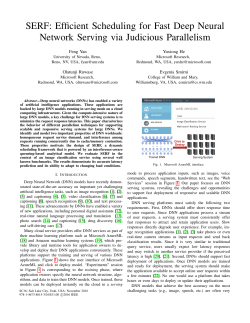 SERF: Efficient Scheduling for Fast Deep Neural Network Serving