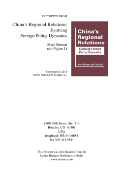 China`s Regional Relations: