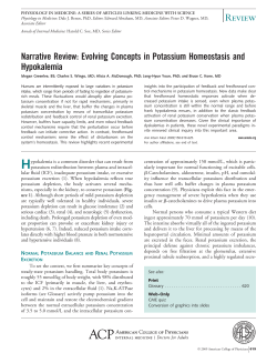 Narrative review: evolving concepts in potassium homeostasis and