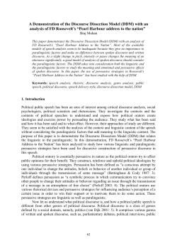 A Demonstration of the Discourse Dissection Model (DDM) with an