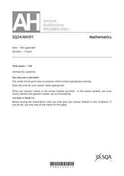 Advanced Higher Mathematics Specimen Question Paper