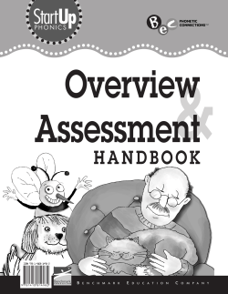 Assessment - Benchmark Education BL Resource Site