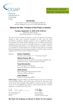 Beyond the War: Freedom of the Press in Ukraine