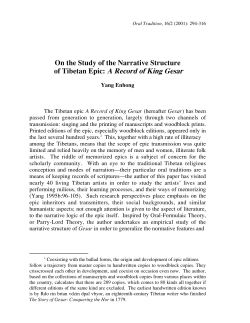 On the Study of the Narrative Structure of Tibetan Epic: A Record of