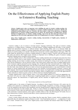 On the Effectiveness of Applying English Poetry to Extensive
