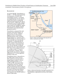 Eratosthenes and the Size of the Earth