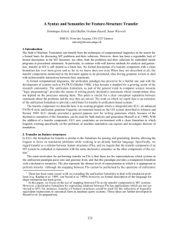 A syntax and semantics for feature-structure transfer