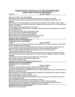 hw for autumn break 2015-16