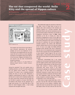 case study