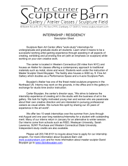 internship / residency