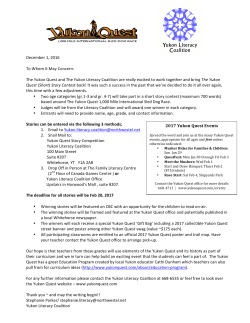 Quest Story Contest Rules