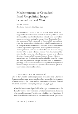 Mediterraneans or Crusaders? Israel Geopolitical Images