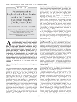 Famennian boundary (Guilin, South China)