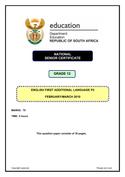 English First Additional Language