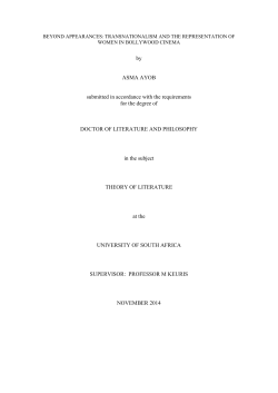 Icon - Unisa Institutional Repository