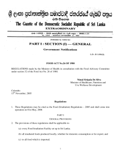 Food (Irradiation) Regulations &ndash; 2005