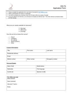 Click here to the application form.