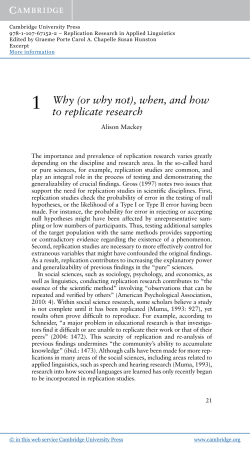 Why (or why not), when, and how to replicate research