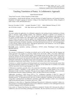 Teaching Translation of Poetry: A Collaborative Approach