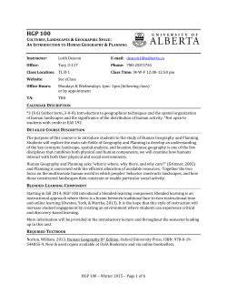 HGP 100 - Earth and Atmospheric Sciences