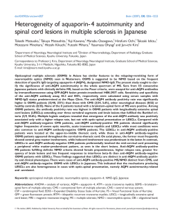 Heterogeneity of aquaporin-4 autoimmunity and spinal cord