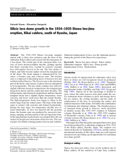 Silicic lava dome growth in the 1934&ndash;1935 Showa Iwo