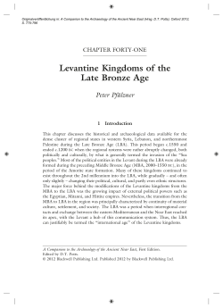 Levantine Kingdoms of the Late Bronze Age