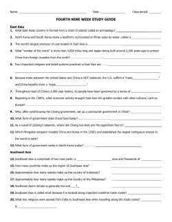 4th 9 Wks Study Guide