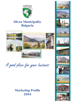 Marketing Profile 2004 Sliven Municipality Bulgaria
