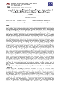 Print this article - AIAC PTY. LTD. Journals