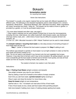 Bokashi - Common Ground Compost