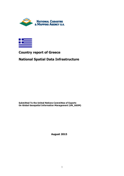Greece - UN-GGIM