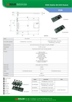 misumi misumi - Misumi Electronics Corp