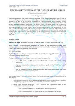 psychoanalytic study of the plays of arthur miller