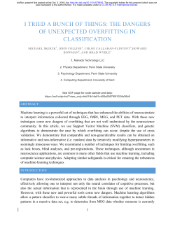 i tried a bunch of things: the dangers of unexpected