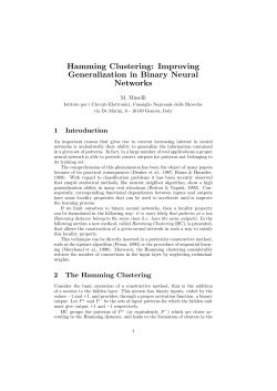 Hamming Clustering: Improving Generalization in