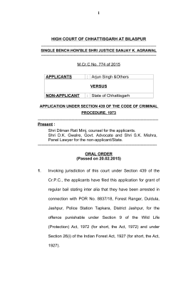 In bailable offence bail is absolute right of accused person.