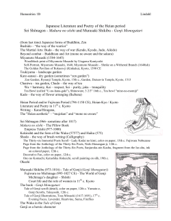 Japanese Literature and Poetry of the Heian period Sei Shōnagon