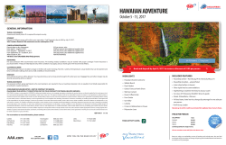 15, 2017 - Hawaiian Adventure