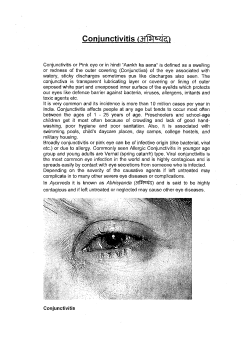 Conjunctivitis