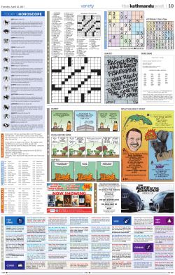 thekathmandu post variety 10