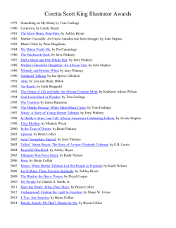 Coretta Scott King Illustrator Awards