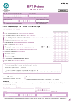 MIRA 304 - Maldives Inland Revenue Authority