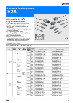 E2A Datasheet